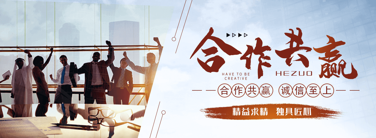 康县波形护栏板